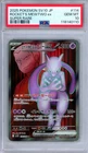 PSA 10 Rocket's Mewtwo ex 114/098 Glory to Team Rocket Japanese Pokemon