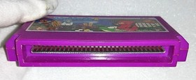Famicom Ninja Jajamaru-kun Jajamaru no Daibouken NES Game Box Manual