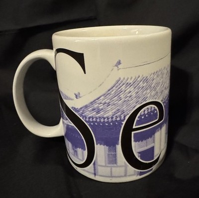2006 SEOUL SOUTH KOREA STARBUCKS COFFEE MUG, VIOLET PURPLE, 14 OUNCES