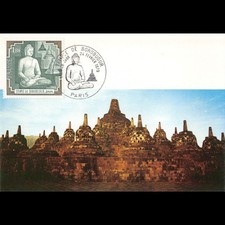 Carte maximum - n° 2036 - Le Temple de Borodudur - 24/2/1979 Paris