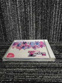 NEC Home Electronics Sengoku TURB Dreamcast Software
