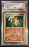 2009 POKEMON PLATINUM RISING RIVALS #1 ARCANINE-HOLO PSA 9