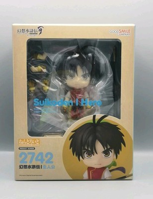 Suikoden I Nendoroid Hero Good Smile Company Brandneu Versiegelt UK