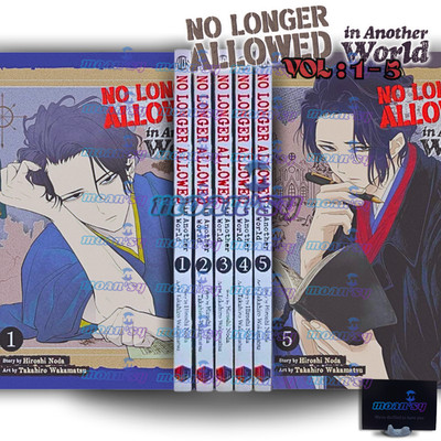 No Longer Allowed In Another World Vol 1-5  Manga English Full Set Hiroshi Noda