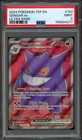 2024 Pokemon Temporal Forces Gengar EX 193/162 Ultra Rare PSA 9 Mint