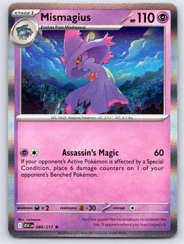 2022 MISMAGIUS 086/217 RARE NM A52065 FREE S&H