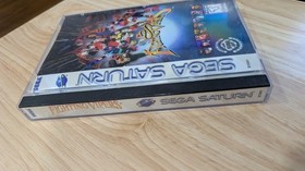 Sega Saturn Fighting Vipers 1996
