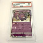 PSA 9 Gengar 025/060 Sword S1W Holo Rare 2019 Japanese Pokemon Card Mint