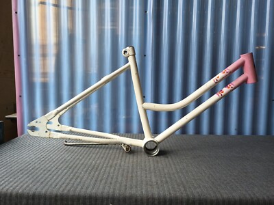 1970s-80s Huffy Sweet Thunder 20