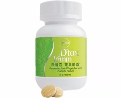 D'Tox Trimm Healthy Detox Natural body colon cleanse weight loss organic food