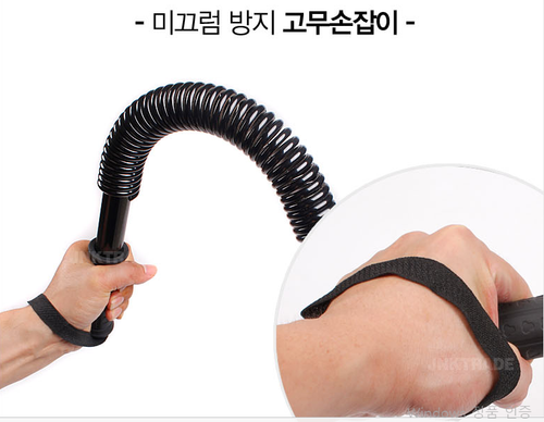 40kg-Power-Twister-Spring-Exerciser-Bar-Chest-Arm-Gym-Strength-Training-Fitness