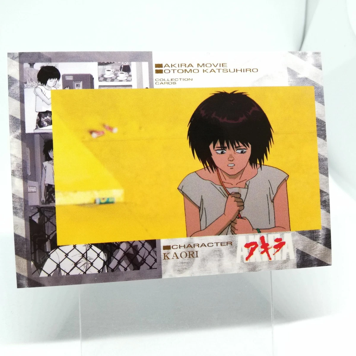カタログギフトも! Katsuhiro postcard 1000limited Otomo 青年漫画