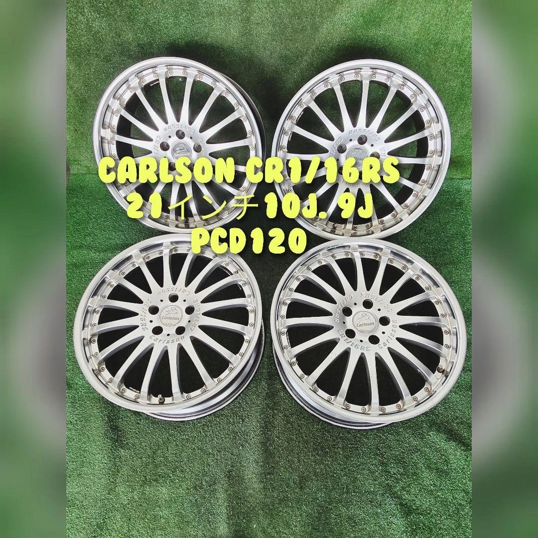 Carlson Car and Truck Wheels for sale | eBay