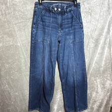 American Eagle Outfitters Women's Super High Rise Baggy Wide Leg Stretch Jeans  