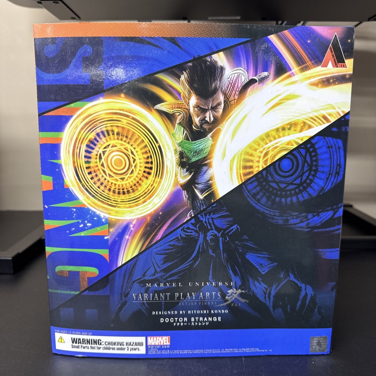 Marvel Universe Variant Play Arts Doctor Strange By Hitoshi Kondo