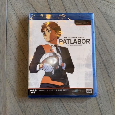 PATLABOR: Television Series Collection 1 Blu-ray: TV Episodes 1-12 OOP Brand New