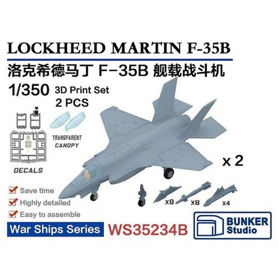 BUNKER Studio 1/350 USN LOCKHEED MARTIN F-35B (Shutdown) (2pcs with decals)