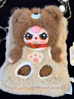 Baby Three Travel Mobile Phone Bag V2 - Brown Bear w/ Rare Matching Eyes