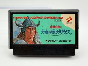 迷宮の神話（The Maze of Galious）【中古・MSX日本版】 Maze of Galious | eBay
