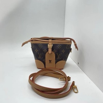 Louis Vuitton Duffle Bag Monogram Canvas Crossbody Siu Mai Bag France