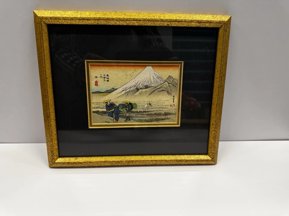 Japanese woodblock print Utagawa Hiroshige's "Hara, My. Fuji in the Morning" 5x5 - Image 3 of 4