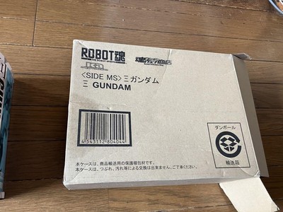 Robot Spirit Rx-105 Gundam Xisi