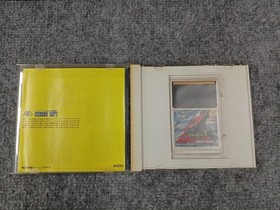 HUDSON SOFT PC Engine Card Soldier Blade Used