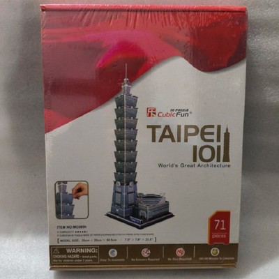 Taipei 101 Tower TaiWan Financial Center 3D EPS Paper Puzzle Building Model Toy