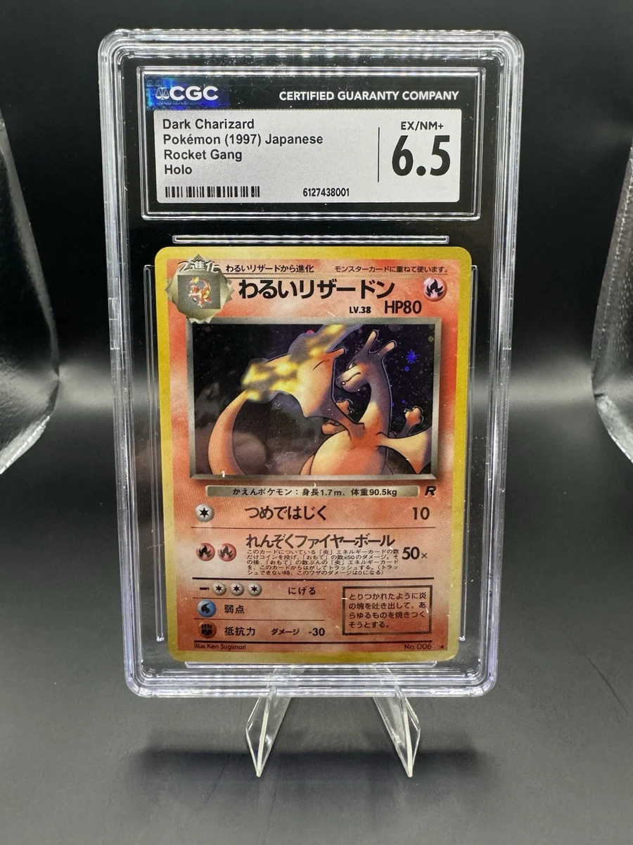 Preços baixos em Cartões individuais PSA Pokémon Charizard | eBay