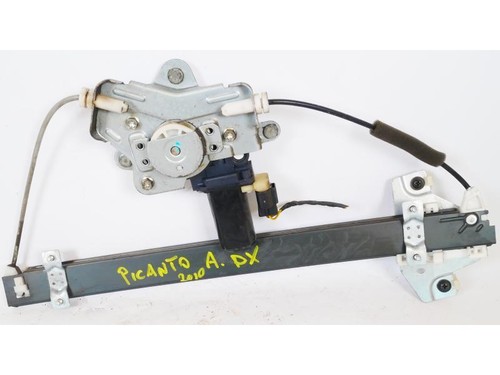 Verrouillage Porte Avant Droite Kia Picanto 2012-2016 Actionneur Verrouillage Porte Kia Picanto 2012-2016 - Avant Droite - Référence 81320-1Y030 - ABS/ Métal Actionneur Avant Droite Conduite Gauche