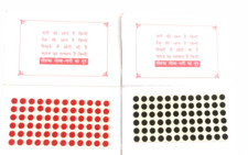 Tohfa Bridal Collection red/black Bindi for Women R/B7 pack of 10