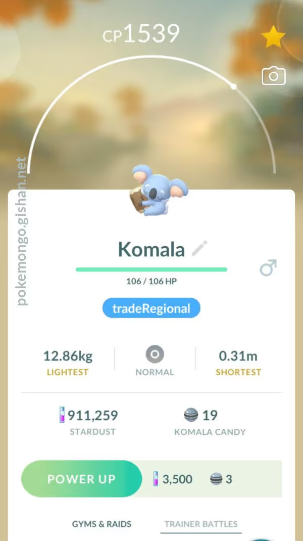 ⭐️Pokemon Go ⭐️#775 Komala * Gifts/Friendship Included