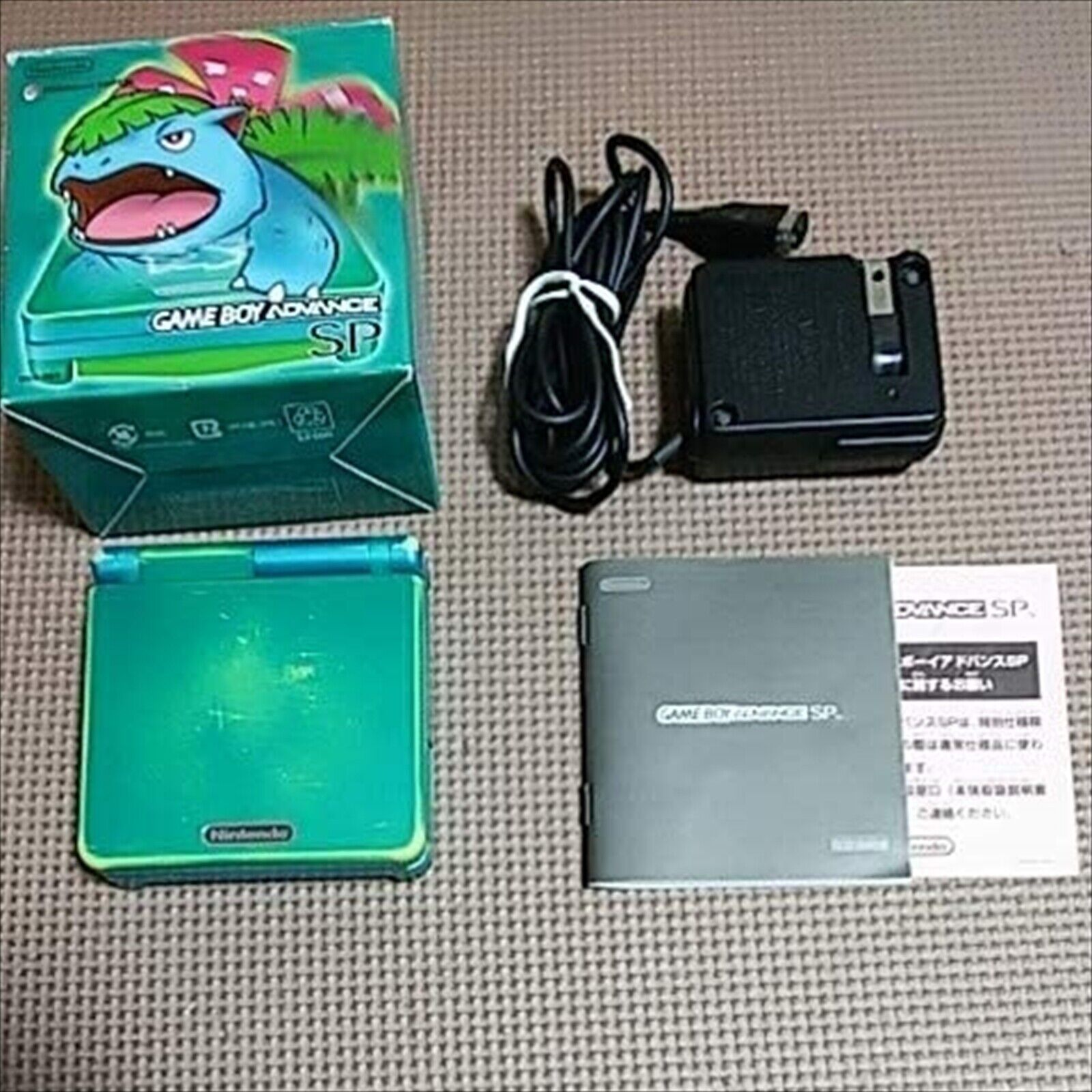 Nintendo Game Boy Advance SP Console Venusaur Limité Couleur Pokemon Centre
