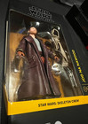 Star Wars The Black Series #01: Jod Na Nawood  Skeleton Crew — photo 2