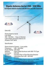 Dipole Antenna AERIAL & FIXINGS 350-550 MHz UHF Wide Band