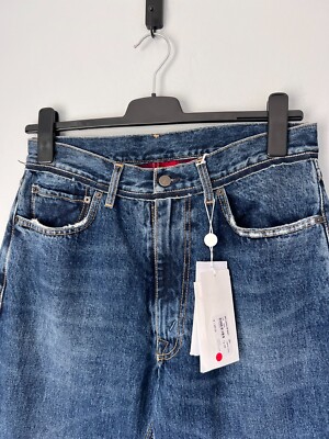 Maison Margiela Pendleton Yoke Distressed Jeans - Size 33 - Indigo