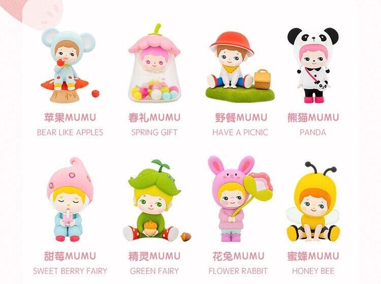 F.UN Mumu Spring Outing Series Confirmed Blind Box Figure TOY HOT