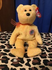 Ty beanie baby Sunny NWT MINT