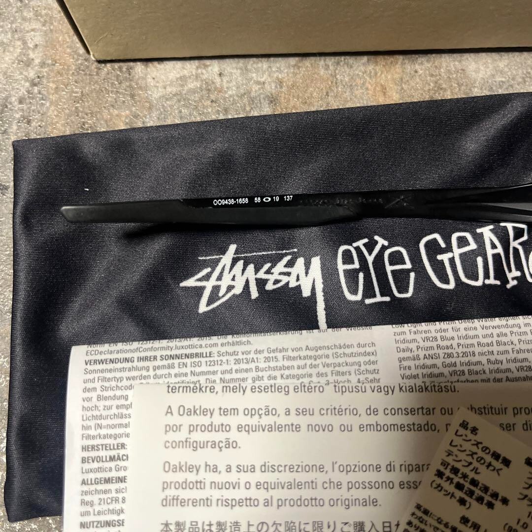 Stussy OAKLEY EYE JACKET REDUX PRIZM POLARIZED sunglasses Stussy OAKLEY EYE JACKET REDUX PRIZM POLARIZED sunglasses