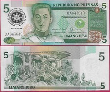 PHILIPPINES 5 PISO 1986 UNC CA,VISIT OF PRESIDENTE CORAZON AQUINO TO THE UNITED