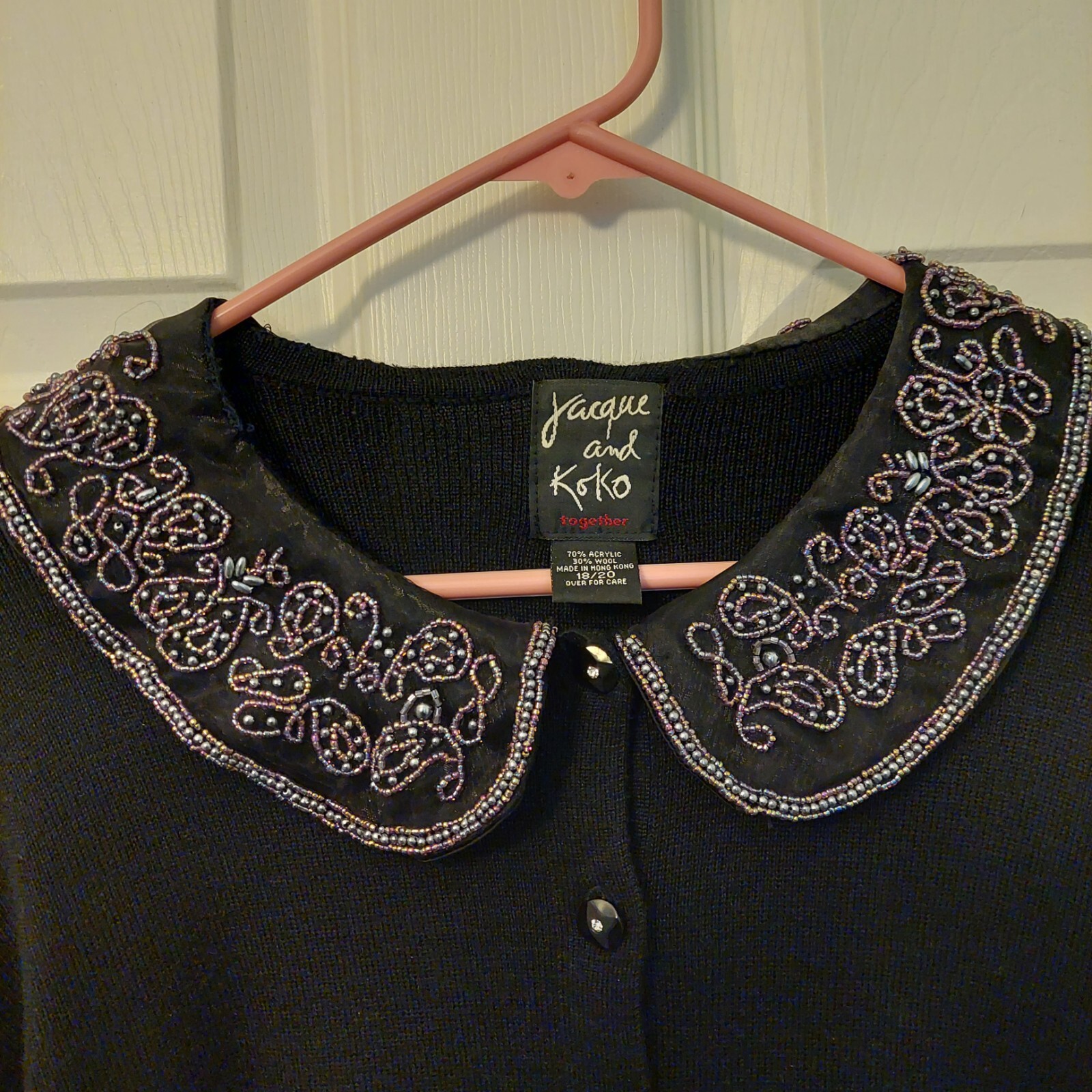 Vintage Jacque and Koko Together, Womans size 18/20 B… Gem