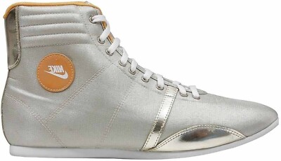 Womens NIKE Hijack Mid Boxen Sport studio fitness aerobic Neu Gr:37,5  Beige