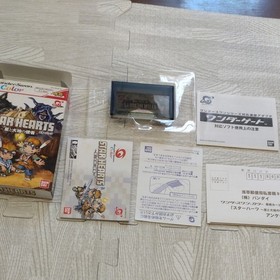WonderSwan Color Star Hearts ~Messenger of the Stars and Earth~