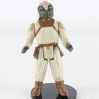 Vintage Star Wars Klaatu Skiff Guard Outfit Kenner LFL 1983