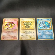 Pokemon ANA Exclusive Moltres Articuno Zapdos Promo Card Set 1999 Japanese