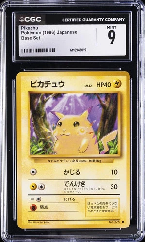 1996 Pokemon Japanese OG Base Set Pikachu #025 RC Rookie CGC 9 Mint Low Pop