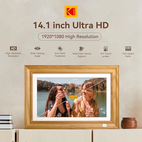  14.1 Inch Smart WiFi Digital Picture Frame 1920x1080 Touch 141 Light Brown