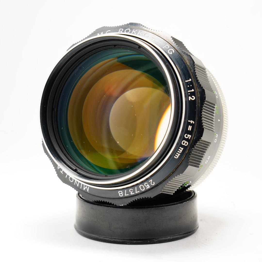 Hawk Eye Minolta Mc-Rokkor Pg 58Mm F1.2 Front 378 | eBay Hawk Eye Minolta Mc-Rokkor Pg 58Mm F1.2 Front 378 | eBay