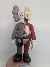 Kaws 14 Inches Tall Brown Dissected Companion Vinyl Figure NoBox
