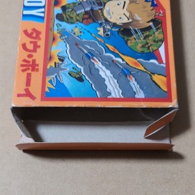 KEMUCO Dough Boy FC Famicom Nintendo NES Complete in Box CIB Japan Retro Game